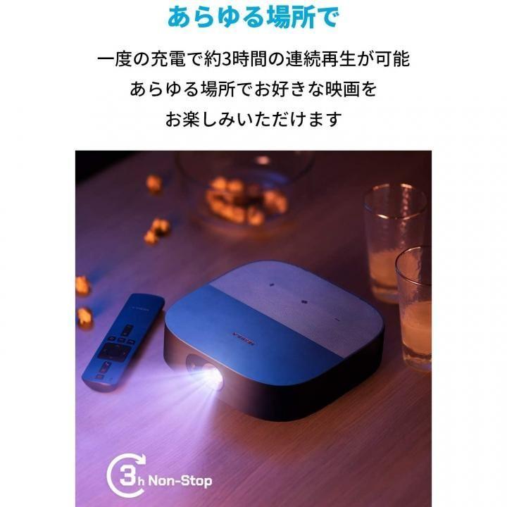 Anker Nebula Vega Portable スマートプロジェクター ブラック アンカー ネビュラ Appbank Store 通販 Yahoo ショッピング