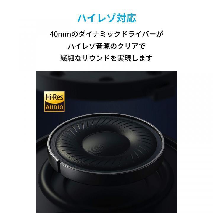 Anker Soundcore Life Q30 サウンドコア ワイヤレスヘッドホン ブラック 無線ヘッドホン アンカー｜appbankstore｜04