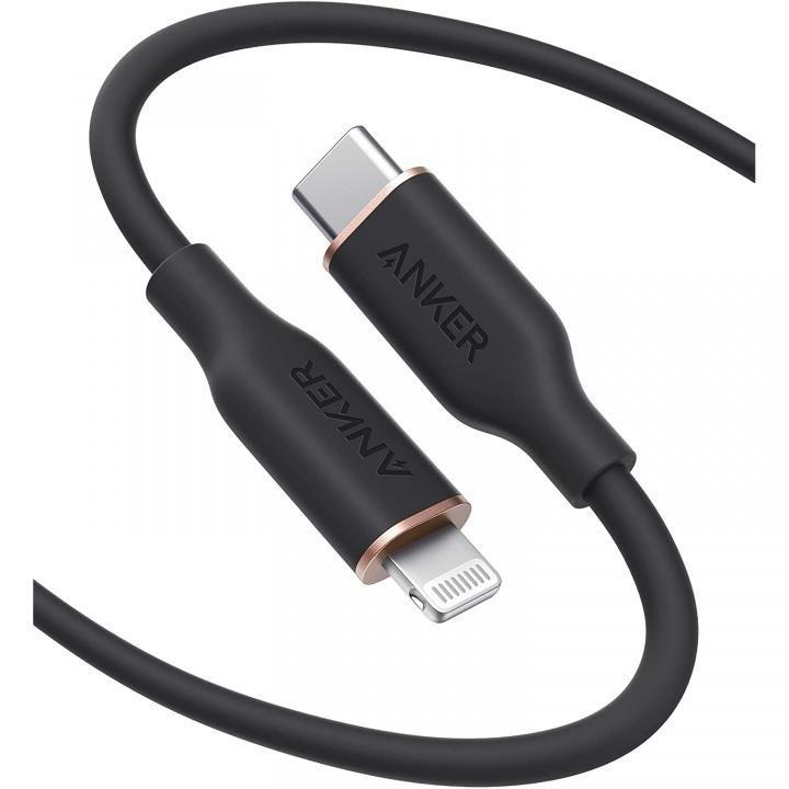 Anker PowerLine III Flow USB-C & ライトニングケーブル 1.8m ブラック アンカー パワーライン MFi認証 PD対応｜appbankstore