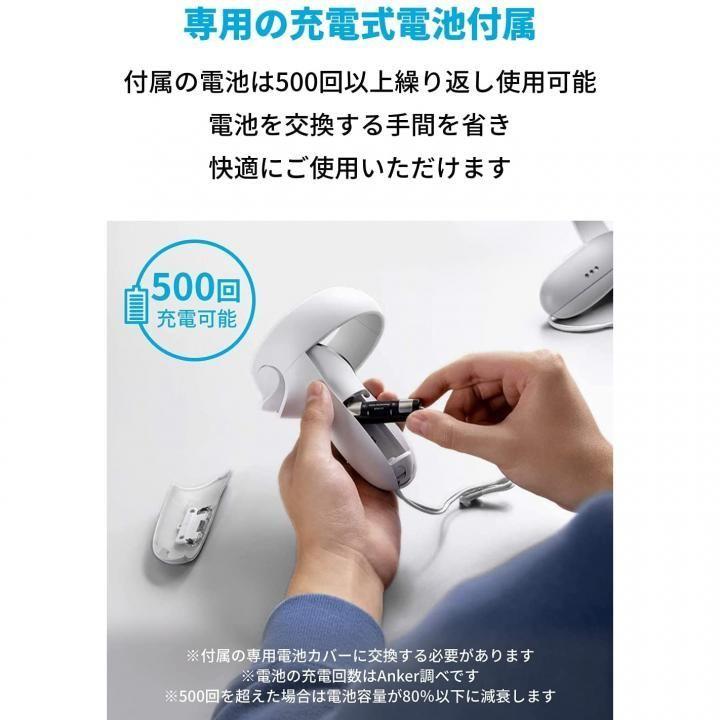 Anker アンカー Oculus 充電器 Charging Dock for Quest 2 専用充電 