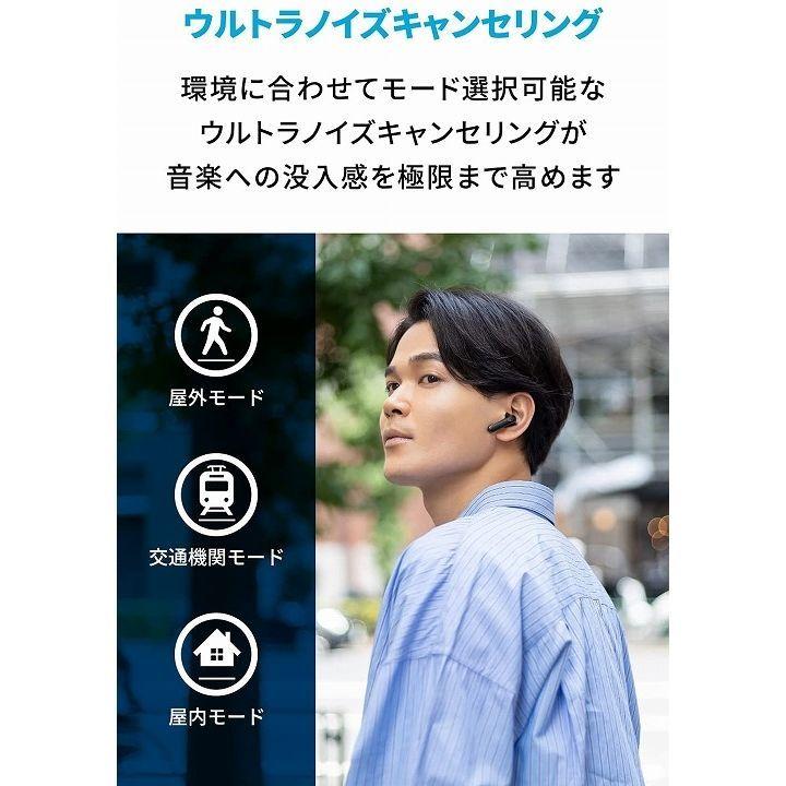Anker アンカー イヤホン bluetooth ワイヤレス Soundcore Life Anker アンカー イヤホン bluetooth ワイヤレス Soundcore Life