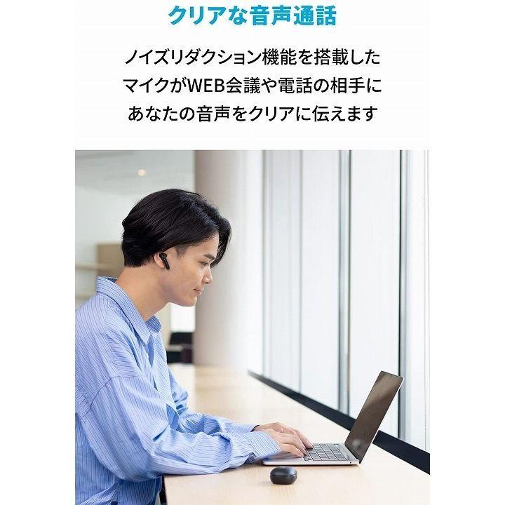Anker アンカー イヤホン bluetooth ワイヤレス Soundcore Life Anker アンカー イヤホン bluetooth ワイヤレス Soundcore Life