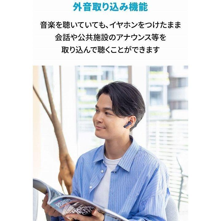 Anker アンカー イヤホン Bluetooth Soundcore Life P3 サウンド Anker アンカー イヤホン Bluetooth Soundcore Life P3 サウンド
