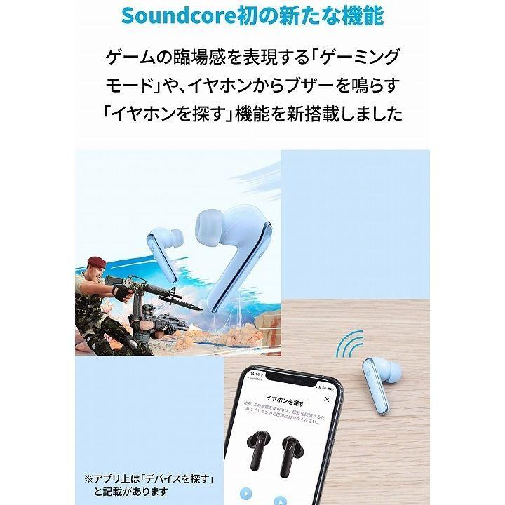 Anker アンカー イヤホン ワイヤレス bluetooth Soundcore Life Anker アンカー イヤホン ワイヤレス bluetooth Soundcore Life