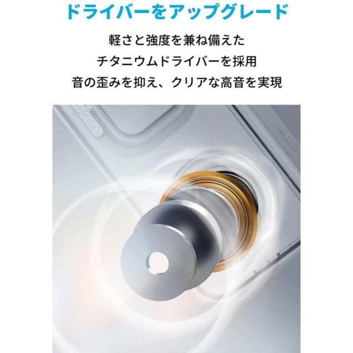 Anker アンカー Soundcore 3 サウンドコア ワイヤレススピーカー グレー｜appbankstore｜03