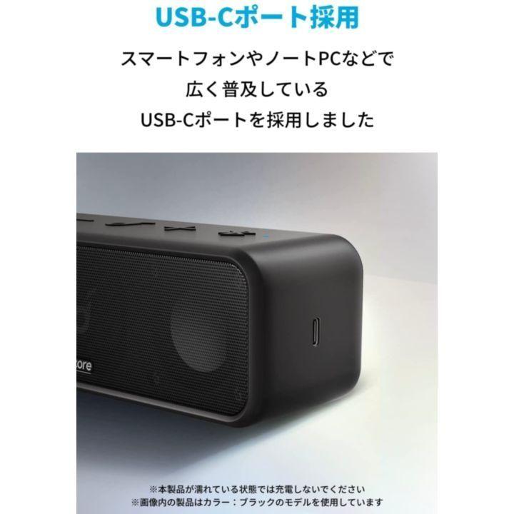 Anker アンカー スピーカー Bluetooth Soundcore 3 サウンドコア Anker アンカー スピーカー Bluetooth Soundcore 3 サウンドコア
