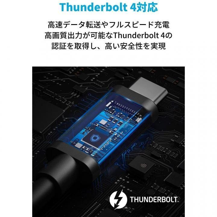 Anker USB-C & USB-C Thunderbolt 4 100W ケーブル ブラック アンカー 高速データ転送 8K対応 40 Gbps｜appbankstore｜02
