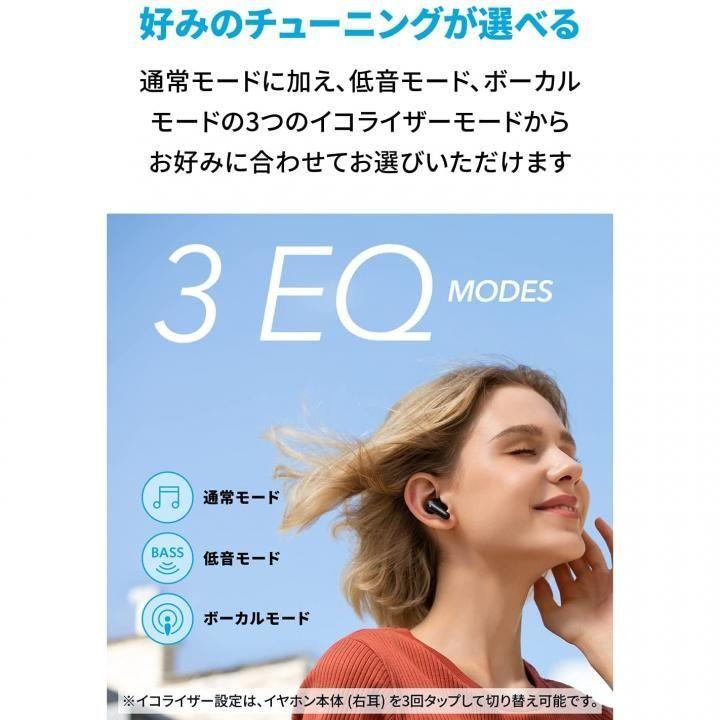 Anker Soundcore Life P2 Mini 完全ワイヤレスイヤホン ブラック Appbank Store 通販 Paypayモール