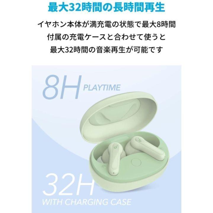 Anker アンカー イヤホン ワイヤレス bluetooth Soundcore Life P2 