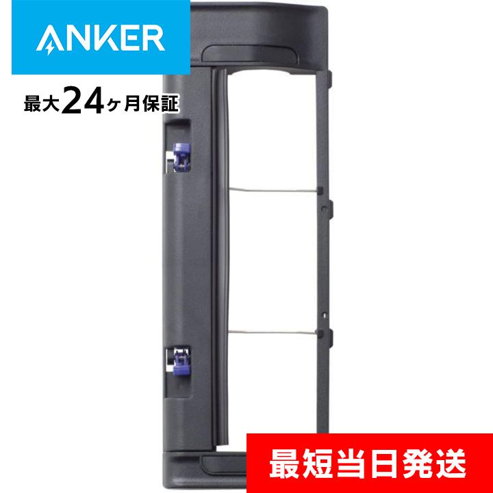 Anker アンカー 掃除機 ブラシ Eufy RoboVac X8 Hybrid 交換用ブラシ 