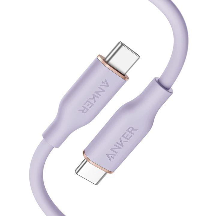 てなグッズや メーカー在庫限り品 Anker PowerLine III Flow USB-C amp; ケーブル 0.9m ライトパープル ilyasreklam.com ilyasreklam.com