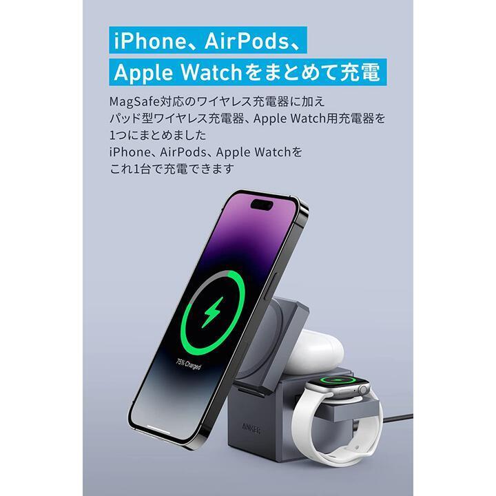Anker 3-in-1 Cube with MagSafe ブラック アンカー 充電器 Anker 3-in-1 Cube with MagSafe ブラック アンカー 充電器