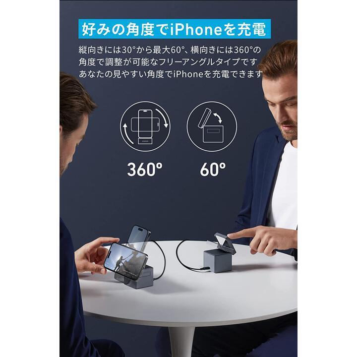 Anker 3-in-1 Cube with MagSafe ブラック アンカー スマートフォン Apple Watch 充電｜appbankstore｜06