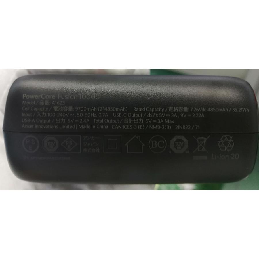 Anker アンカー モバイルバッテリー 小型 充電 PowerCore Fusion Anker アンカー モバイルバッテリー 小型 充電 PowerCore Fusion