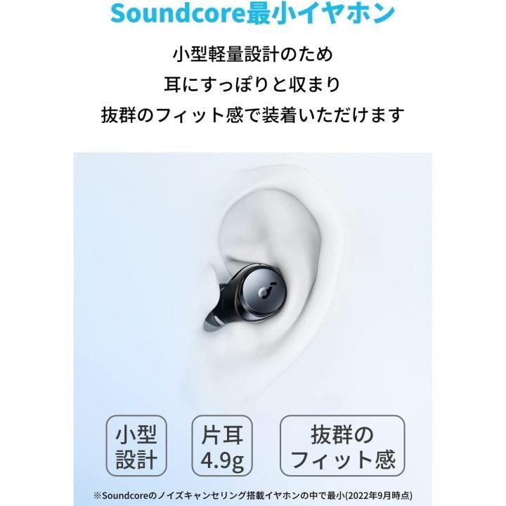Anker アンカー イヤホン ワイヤレス bluetooth Soundcore Space Anker アンカー イヤホン ワイヤレス bluetooth Soundcore Space
