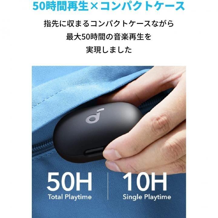 Anker アンカー イヤホン ワイヤレス bluetooth Soundcore Space Anker アンカー イヤホン ワイヤレス bluetooth Soundcore Space