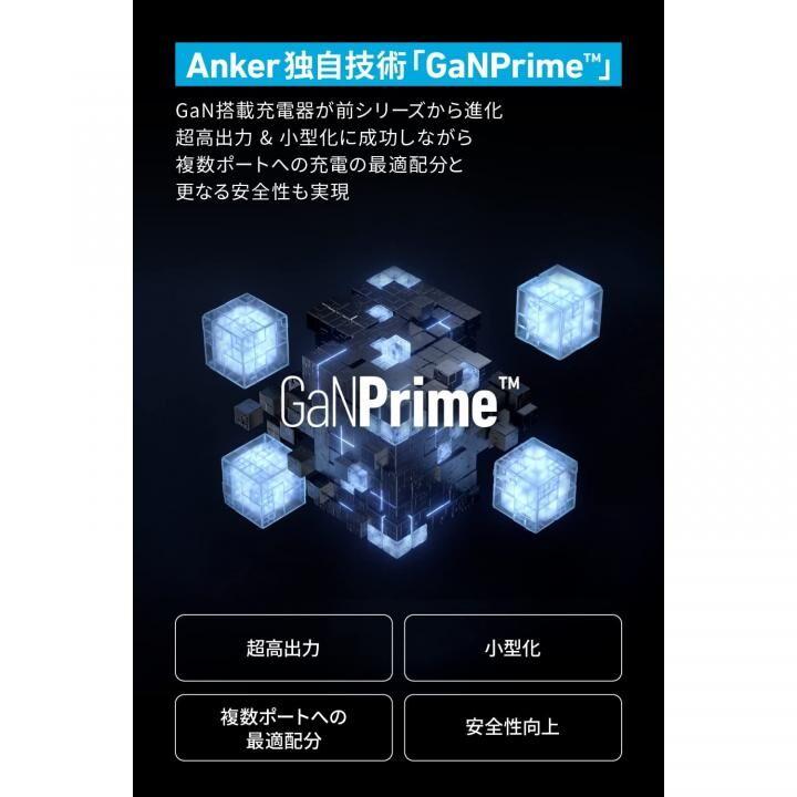 Anker USB急速充電器 65W ピカチュウモデル アンカー USB Power Delivery ポケモン｜appbankstore｜04