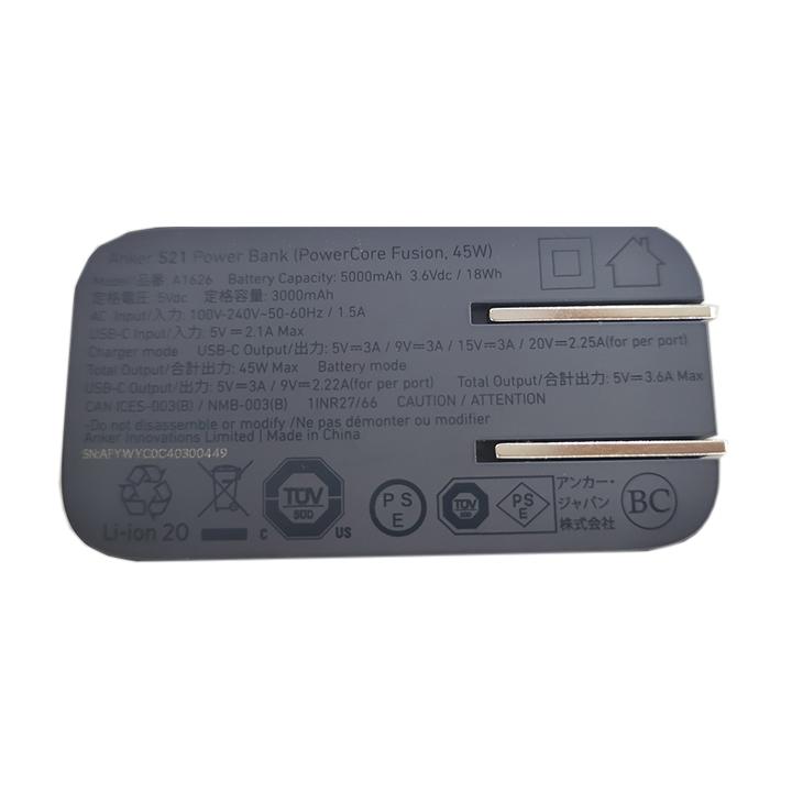 アンカー モバイルバッテリー iphone 小型 Anker 521 Power Bank アンカー モバイルバッテリー iphone 小型 Anker 521 Power Bank