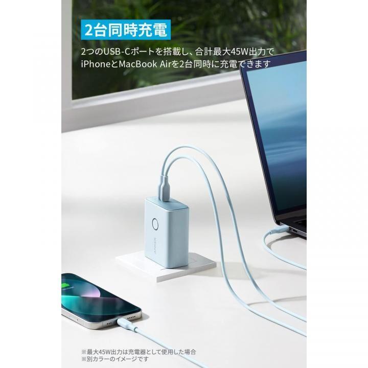 Anker 521 Power Bank PowerCore Fusion 45W Green アンカー USB急速充電器 モバイルバッテリー｜appbankstore｜03