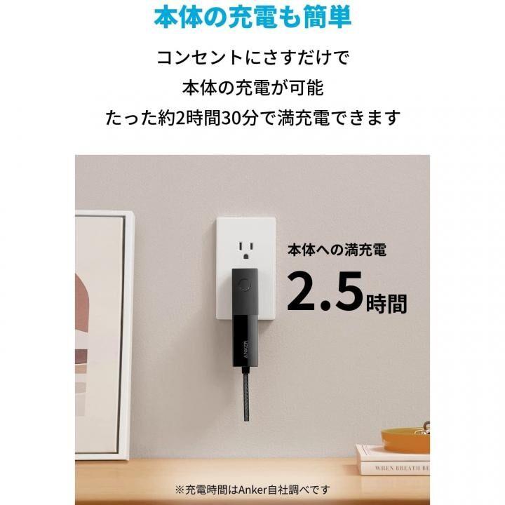 Anker 511 Power Bank(PowerCore Fusion 5000) ブラック Anker 511 Power Bank(PowerCore Fusion 5000) ブラック