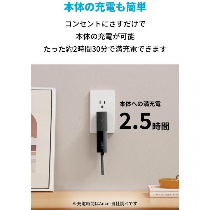 Anker 511 Power Bank（PowerCore Fusion 5000) A1633N13 ブラック アンカー パワーバンク モバイルバッテリー｜appbankstore｜05