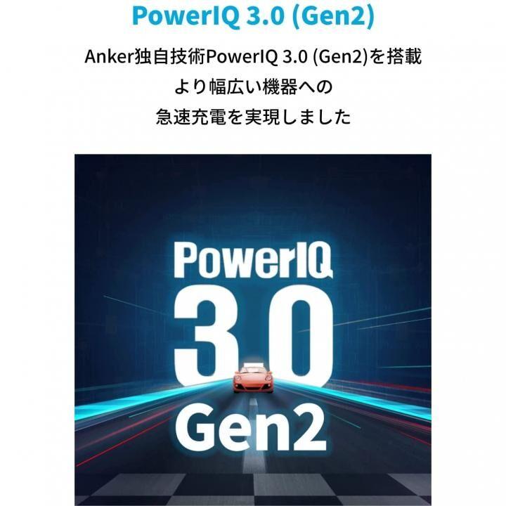 Anker 511 Power Bank（PowerCore Fusion 5000) A1633N13 ブラック アンカー パワーバンク モバイルバッテリー｜appbankstore｜06