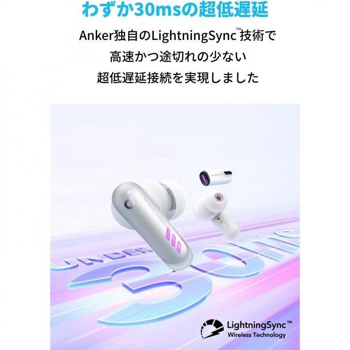 Anker Soundcore VR P10 ホワイト アンカー サウンドコア 完全ワイヤレスゲーミングイヤホン｜appbankstore｜02