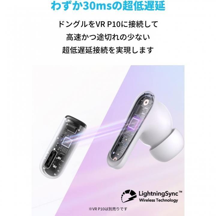 Anker Soundcore VR P10 専用USB-Cドングル ホワイト アンカー ドングル : AB-Next - 通販 - Yahoo!ショッピング Anker Soundcore VR P10 専用USB-Cドングル ホワイト アンカー ドングル : AB-Next - 通販 - Yahoo!ショッピング