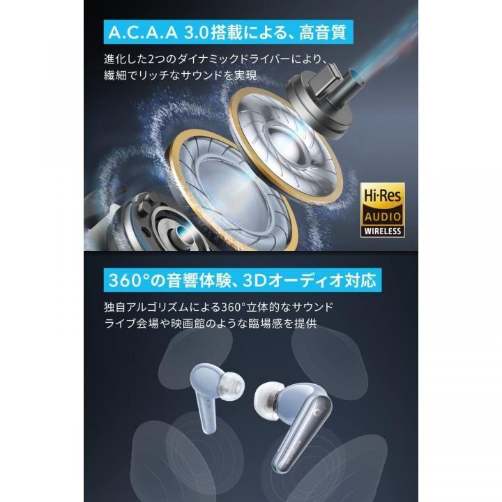 Anker アンカー 完全ワイヤレスイヤホン Bluetooth Soundcore Anker アンカー 完全ワイヤレスイヤホン Bluetooth Soundcore