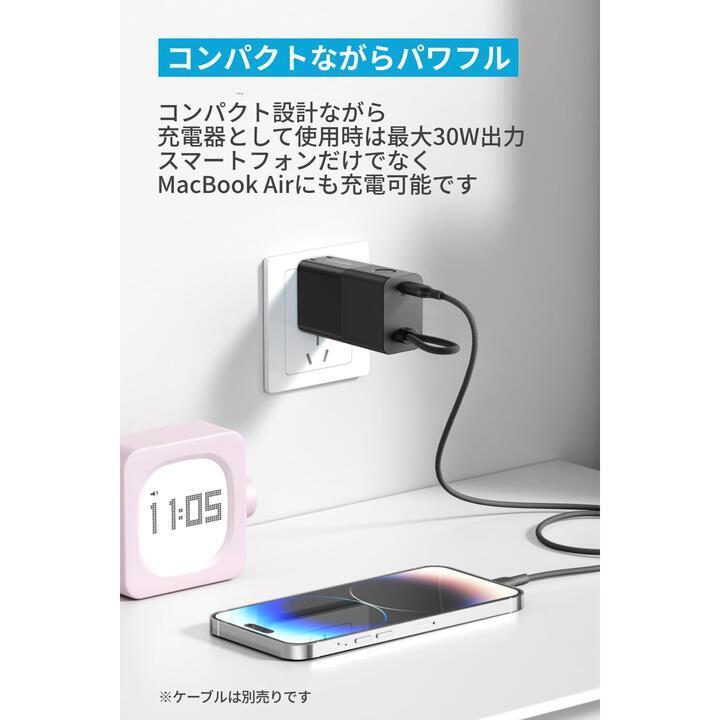 Anker 511 Power Bank (Power Core Fusion 30W) ブラック｜appbankstore｜05