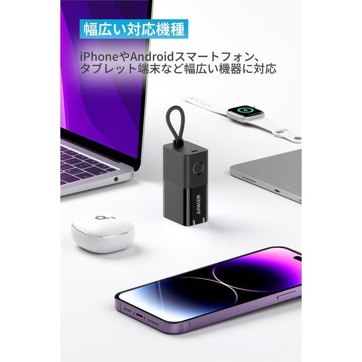 Anker 511 Power Bank (Power Core Fusion 30W) ブラック｜appbankstore｜06