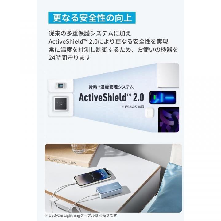 Anker Power Bank (10000mAh 30W) グリーン アンカー モバイルバッテリー 大容量 小型 Anker Power Bank (10000mAh 30W) グリーン アンカー モバイルバッテリー 大容量 小型