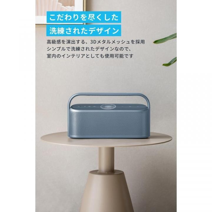 Anker アンカー スピーカー bluetooth Soundcore Motion X600 ブルー : AB-Next - 通販 - Yahoo!ショッピング Anker アンカー スピーカー bluetooth Soundcore Motion X600 ブルー : AB-Next - 通販 - Yahoo!ショッピング