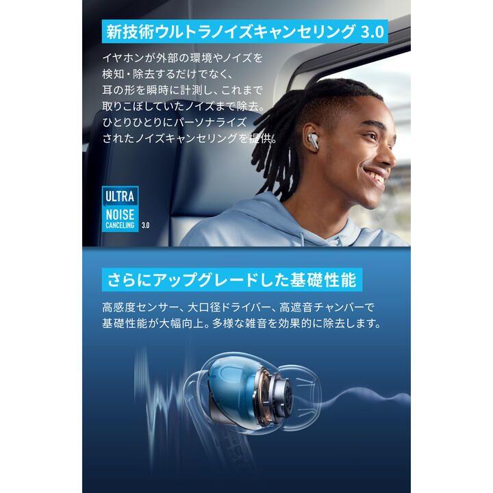 Anker アンカー 完全ワイヤレスイヤホン Bluetooth Soundcore Anker アンカー 完全ワイヤレスイヤホン Bluetooth Soundcore