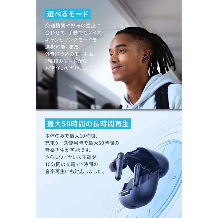 Anker アンカー 完全ワイヤレスイヤホン Bluetooth Soundcore Anker アンカー 完全ワイヤレスイヤホン Bluetooth Soundcore