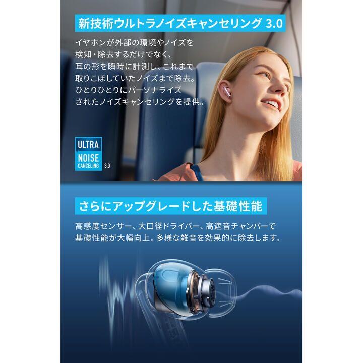Anker アンカー イヤホン ワイヤレス bluetooth Soundcore Anker アンカー イヤホン ワイヤレス bluetooth Soundcore