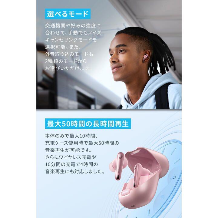 Anker アンカー イヤホン ワイヤレス bluetooth Soundcore Anker アンカー イヤホン ワイヤレス bluetooth Soundcore