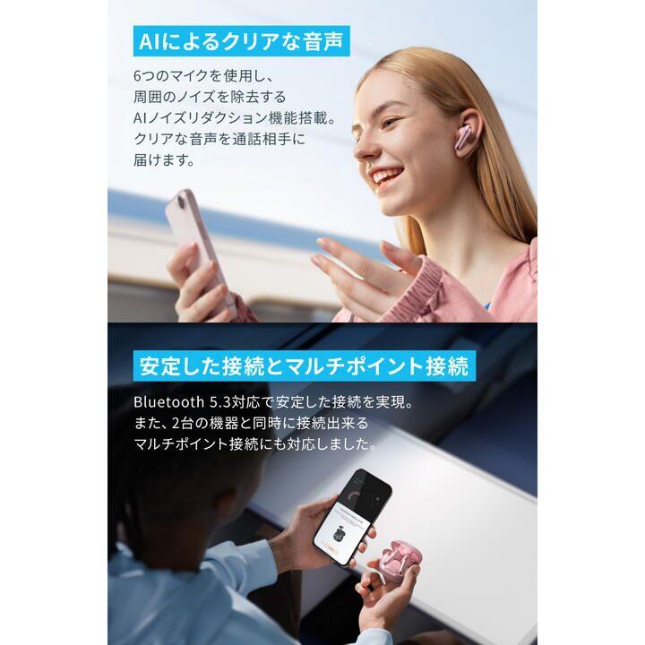 Anker Soundcore Liberty 4 NC 完全ワイヤレスイヤホン ピンク アンカー サウンドコア Bluetooth｜appbankstore｜06