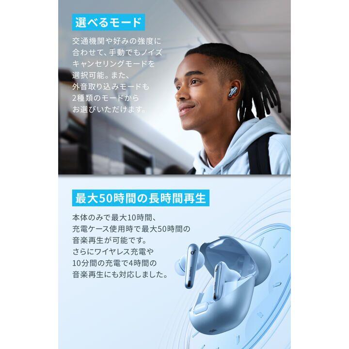 Anker アンカー イヤホン bluetooth ワイヤレス Soundcore Anker アンカー イヤホン bluetooth ワイヤレス Soundcore