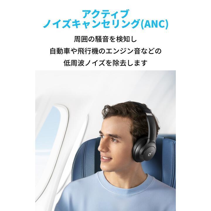 Anker アンカー ヘッドホン ワイヤレス bluetooth Soundcore Anker アンカー ヘッドホン ワイヤレス bluetooth Soundcore