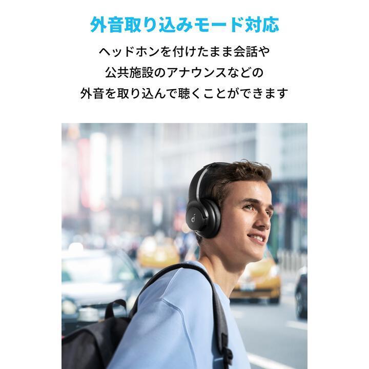 Anker Soundcore Q20i ワイヤレスヘッドホン ブラック アンカー ノイズキャンセリング Bluetooth｜appbankstore｜06