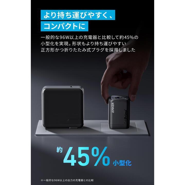 Anker USB充電器 Prime Wall Charger (100W, 3 ports, GaN) ブラック アンカー チャージャー 急速充電｜appbankstore｜04