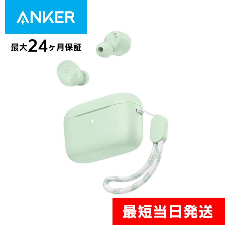 Anker アンカー イヤホン ワイヤレス bluetooth Soundcore A25i 完全 