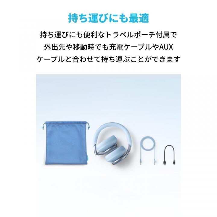 Anker アンカー ヘッドホン ワイヤレス bluetooth Soundcore Anker アンカー ヘッドホン ワイヤレス bluetooth Soundcore