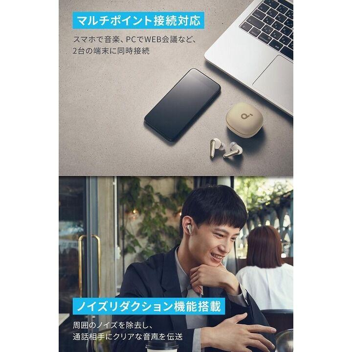 Anker アンカー イヤホン bluetooth ワイヤレス Soundcore Anker アンカー イヤホン bluetooth ワイヤレス Soundcore