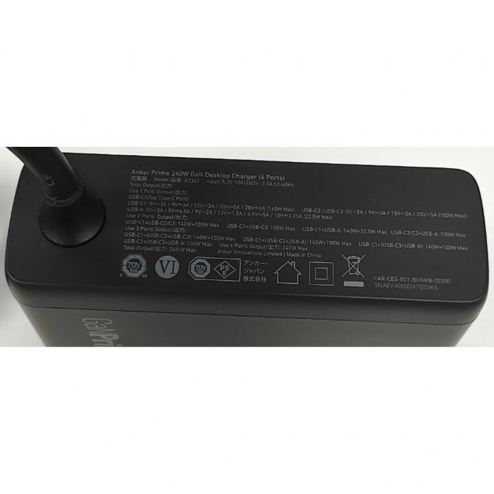 Anker アンカー 充電器 タイプc Prime Desktop Charger (240W, 4 Anker アンカー 充電器 タイプc Prime Desktop Charger (240W, 4