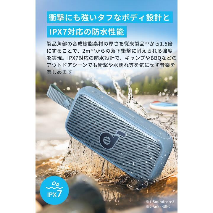 アンカー スピーカー Bluetooth Anker Soundcore Motion 300 Bluetoothスピーカー ブルー アンカー スピーカー Bluetooth Anker Soundcore Motion 300 Bluetoothスピーカー ブルー