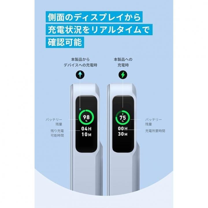 Anker アンカー モバイルバッテリー 小型 MagGo Power Bank Anker アンカー モバイルバッテリー 小型 MagGo Power Bank