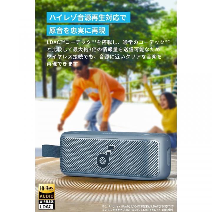 Anker アンカー スピーカー bluetooth Soundcore Motion 100 Anker アンカー スピーカー bluetooth Soundcore Motion 100