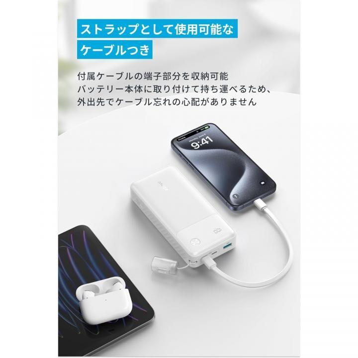 Anker アンカー モバイルバッテリー 小型 アイフォン スマホ充電 Anker アンカー モバイルバッテリー 小型 アイフォン スマホ充電